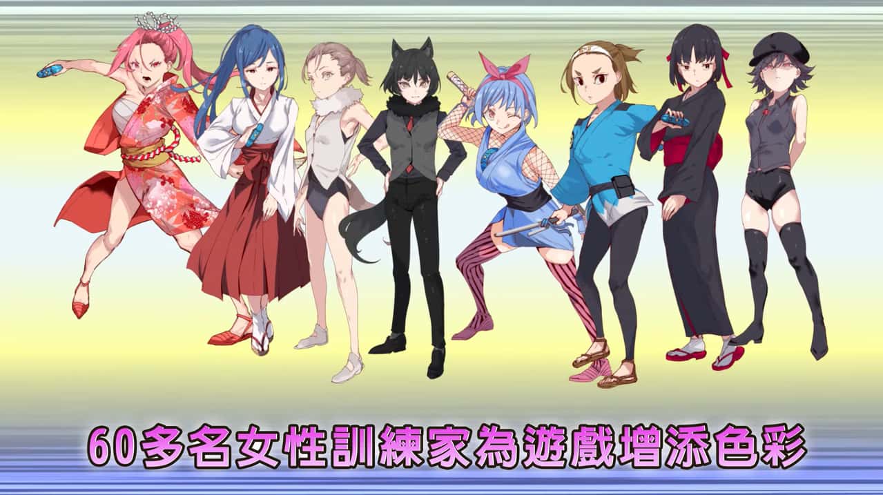 一次性交易大师(YARISUTEMESUBUTA)中文下载游戏封面