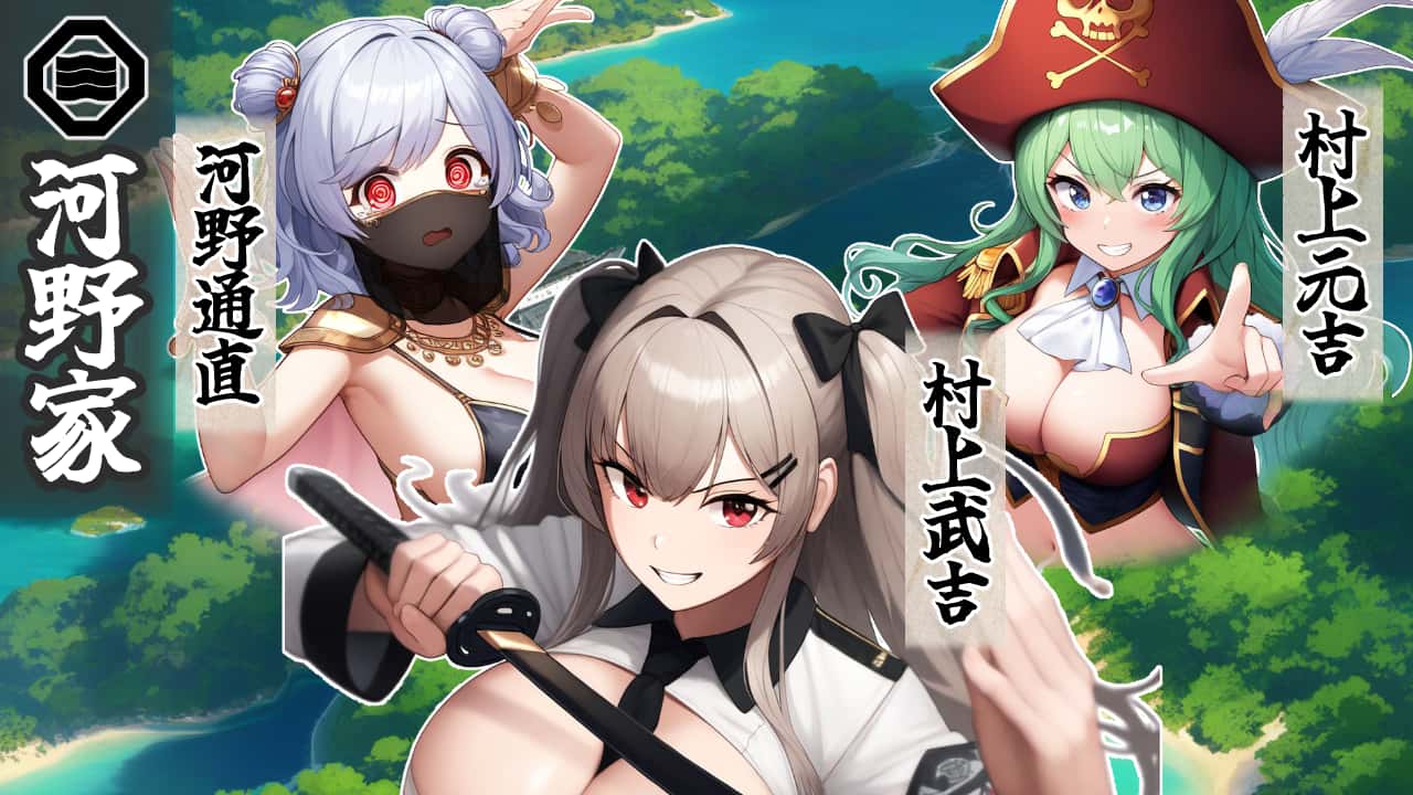 战国炎舞姬|免费下载游戏封面