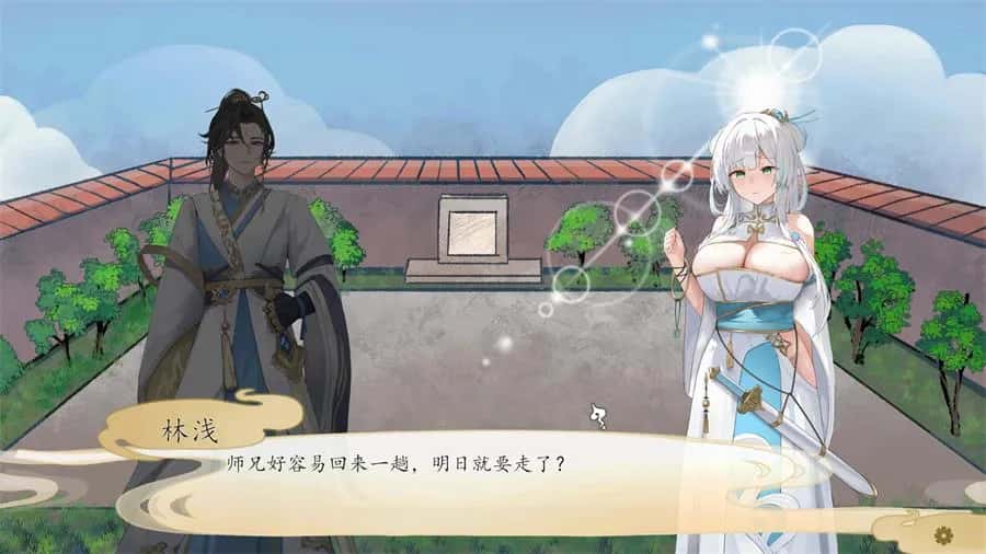 视觉数据1