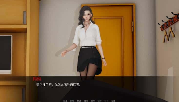 视觉数据2